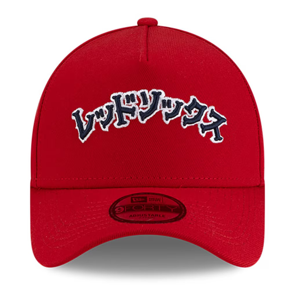 mens-new-era-x-hyperfly-red-boston-red-sox-a-frame-9forty-adjustable-hat_ss5_p-203037676+pv-2+u-ojyhhsxnozhxvi9slhoq+v-jditjnbsyvtak8bvldei.webp