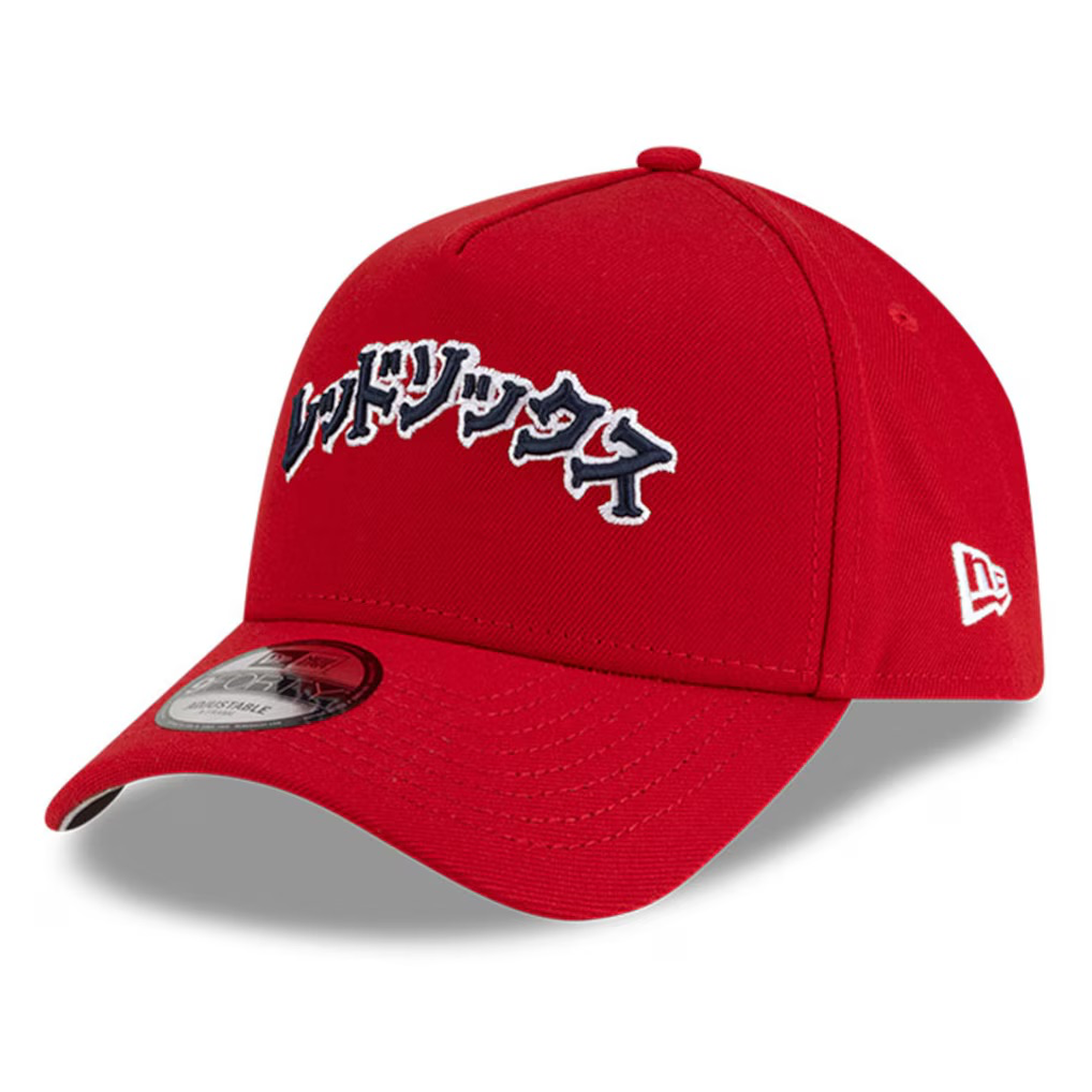 mens-new-era-x-hyperfly-red-boston-red-sox-a-frame-9forty-adjustable-hat_ss5_p-203037676+pv-3+u-ojyhhsxnozhxvi9slhoq+v-h7cxt4x8jpmh5jegiwbj.webp