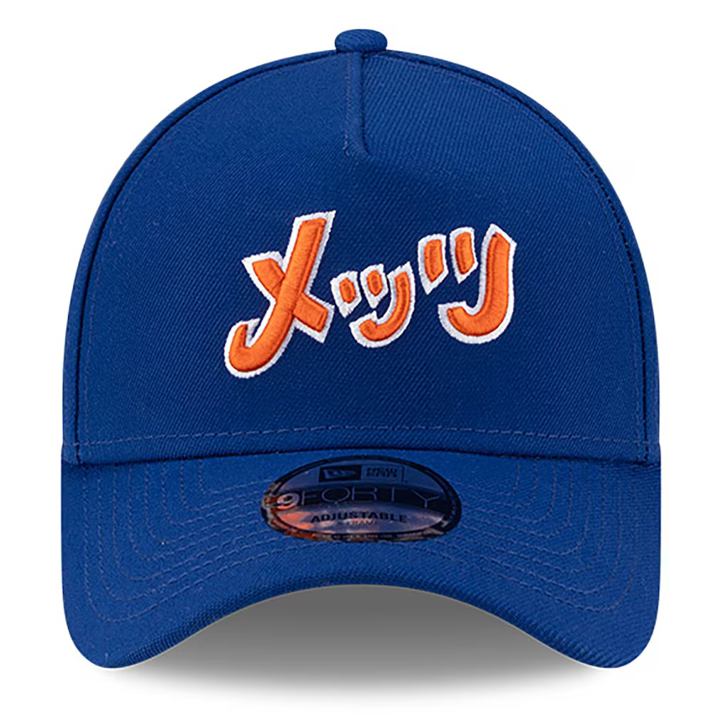 mens-new-era-x-hyperfly-royal-new-york-mets-a-frame-9forty-adjustable-hat_ss5_p-203037655+pv-2+u-grjbpcl7yuzabvyntqzk+v-0u45qitdz30j4jpipant.webp