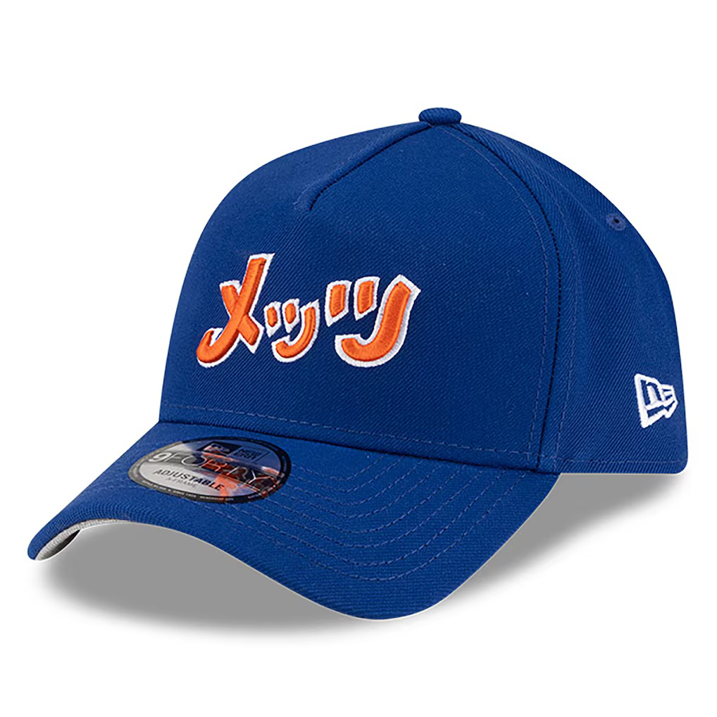 mens-new-era-x-hyperfly-royal-new-york-mets-a-frame-9forty-adjustable-hat_ss5_p-203037655+pv-3+u-grjbpcl7yuzabvyntqzk+v-uefk9o8iaehk9hsjozk0.webp